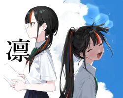 Post 6612702