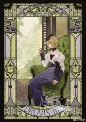 Post 6611561