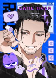 Post 6612080
