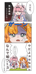 Post 6614095