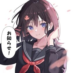 Post 6611675