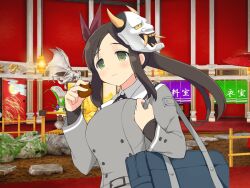 Post 6611044