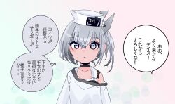 Post 6611702