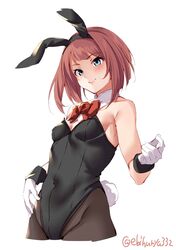 Post 3250698