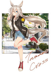 Post 6613332