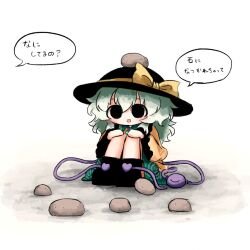 Post 6611469