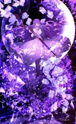 Post 6610485