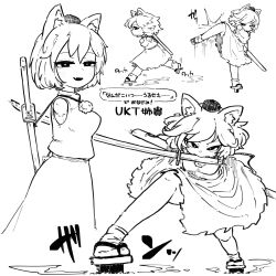 Post 6610592
