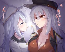 Post 3251662