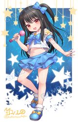 Post 3251654