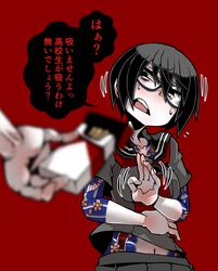 Post 3254537