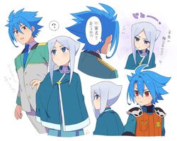 Post 3255138