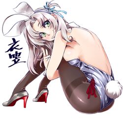 Post 3255705