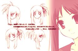 Post 313155