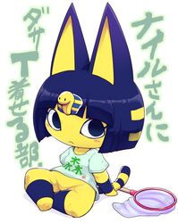 Post 3257950