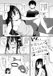 Post 3257840