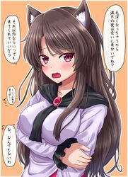 Post 3257811
