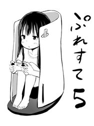 Post 3259061