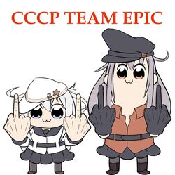 Post 3259102
