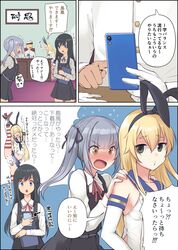 Post 3260191