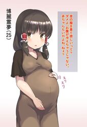 Post 3260724