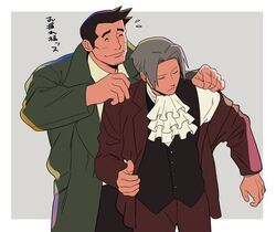 Post 3261775