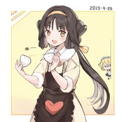 Post 3397411