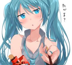 Post 3262849