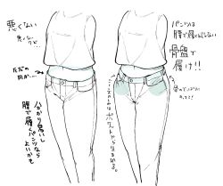 Post 6861818