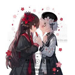 Post 6860314