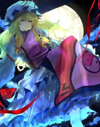Post 6861711
