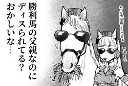 Post 6861264