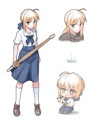 Post 6859210