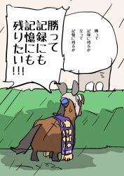 Post 6862103