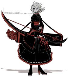 Post 6861821