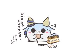 Post 6860921