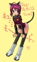 Post 6860338