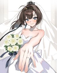 Post 6859219