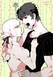 Post 3264701
