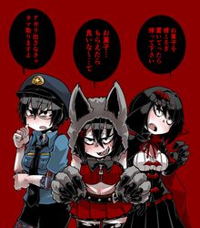 Post 3265162