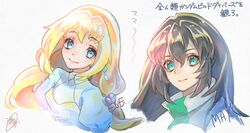 Post 3265072