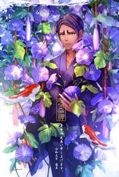 Post 3265038