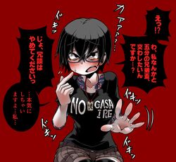 Post 3266108