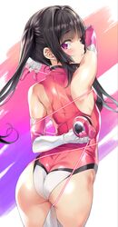 Post 3526062