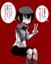 Post 3266116
