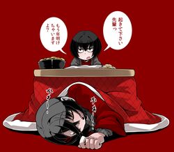 Post 3266169