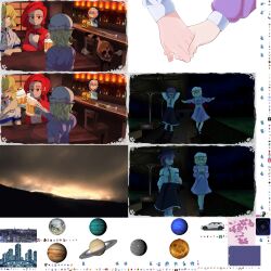 Post 6718043