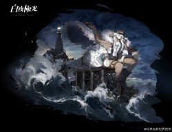Post 6717036