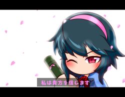 Post 6717339