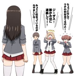 Post 6716366